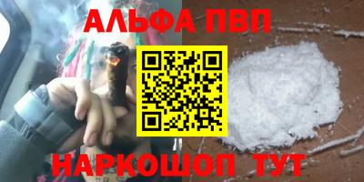 экстази Краснодар