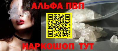 экстази Конаково