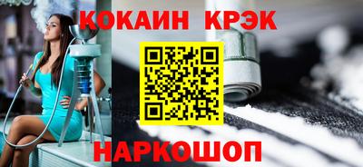Альфа ПВП Комсомольск-на-Амуре