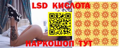 бошки Коммунар