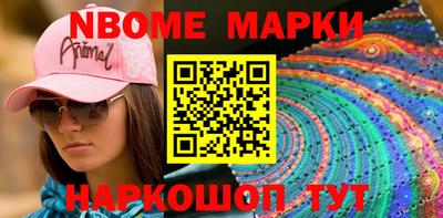 Альфа ПВП Комсомольск-на-Амуре