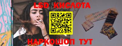 бошки Коммунар