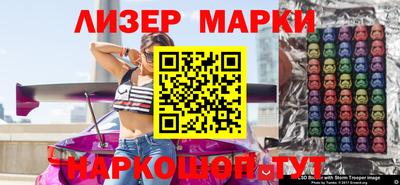 мефедрон мука Краснознаменск