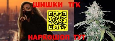 экстази Конаково