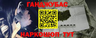 Альфа ПВП Комсомольск-на-Амуре