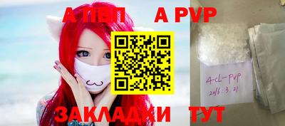 экстази Краснодар