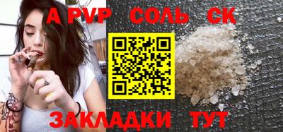 экстази Краснодар