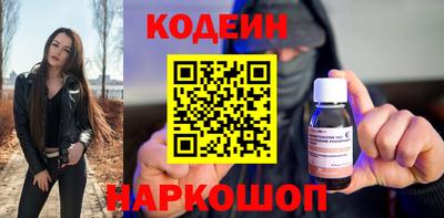Альфа ПВП Комсомольск-на-Амуре