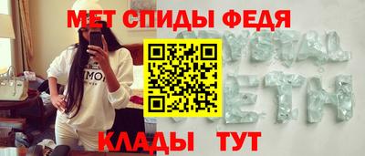 экстази Краснодар