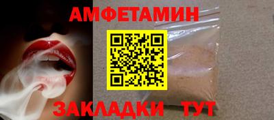 мефедрон мука Краснознаменск