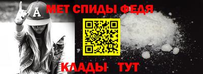 экстази Конаково