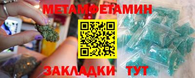 экстази Краснодар