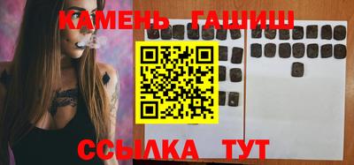 экстази Краснодар
