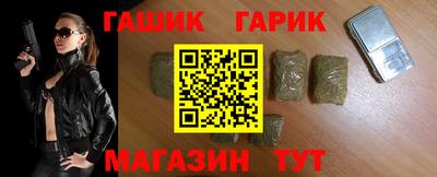 мефедрон мука Краснознаменск