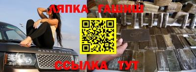 экстази Конаково