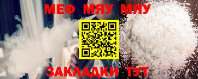 Альфа ПВП Комсомольск-на-Амуре