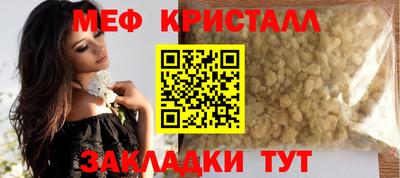 Альфа ПВП Комсомольск-на-Амуре