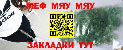 экстази Конаково