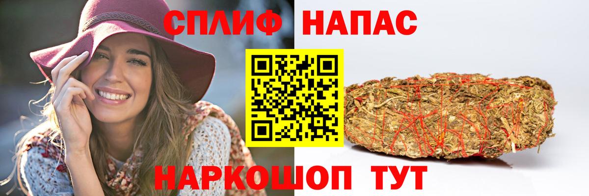 Марихуана MAZAR  Шишки марихуана MAZAR  Керчь  Вход с VPN  Каннабис сатива  Канабис MAZAR 